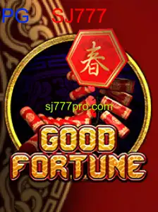 GoodFortune